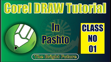 Introduction CorelDraw & User Interface in Hindi - Graphic Designer Tutorial #1million #bfca7