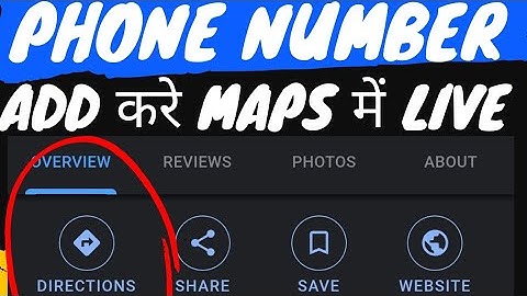 How to Fix Google My business contact number not approved and Pending Review?