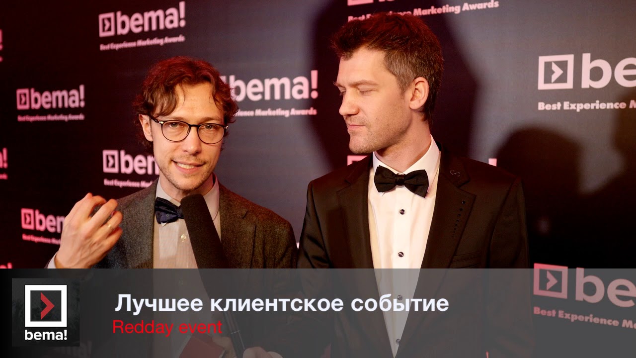 BEMA tvshow 2018 02 17 19 49 55