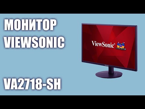 Монитор Viewsonic VA2718-SH