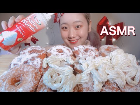 ASMR カリじゅわ揚げドーナツ Fried Donuts 도넛【咀嚼音/Mukbang/Eating Sounds】