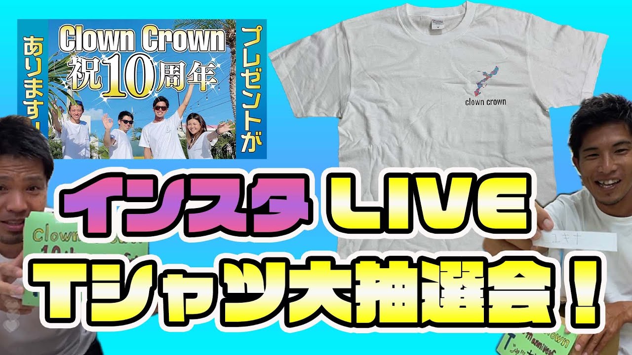 オススメ ロングフィン 日本代表が選ぶメーカーtop5 Youtube