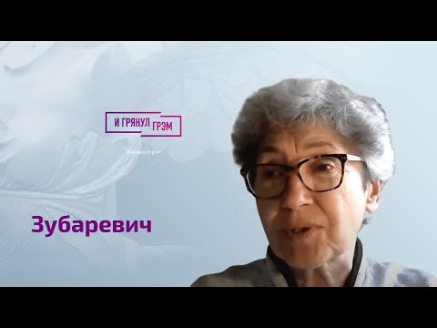 Видео: Перспективи за развитие на птицефермите в региона на Самара