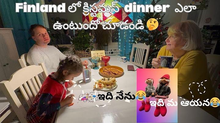 ఫిన్లాండ్ లో క్రిస్మస్ డిన్నర్ ఎలా చేస్తారో చూడండి 🤔👍| Dinner 🍽️ | Finland 🇫🇮
