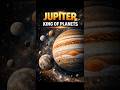 Jupiter King of Planets🪐🌏 Amazing Mars Facts #shorts