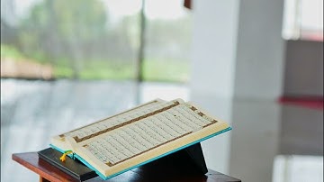 062 - Surat Al-Jumu'ah (The Congregation, Friday) سورة الجمعة بصوت  عبدالهادي كناكري