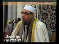 الشيخ عبد الناصر حرك والمبتهل على الحسينى امسية مسجد الاشراف بالدراكسة بدعوه من أ ملهم العيسوى الشيخ عبد الناصر حرك والمبتهل على الحسينى امسية مسجد الاشراف بالدراكسة بدعوه من أ ملهم العيسوى