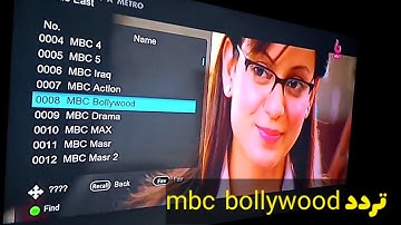تردد قناة mbc bollywood للأفلام الهندية الجديدة 2022
