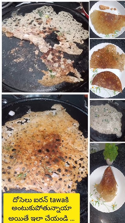 dosa-sticking-to-tawa-pan-follow-these-tips-seasoning-maintenance-of