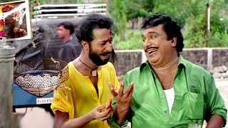 കൊച്ചിൻ ഹനീഫിക്കയുടെ പഴയകാല കിടിലൻ കോമഡി സീൻ| Cochin Haneefa Comedy Scenes | Malayalam Comedy Scenes