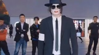 MJ Dangerous solo version 2023 in China.
