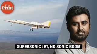US test jet goes supersonic, but no sonic boom heard. How a pvt firm is banking on Trump