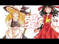 死にたい人生きたい人(初投稿)