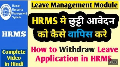 LEAVE CANCELLATION IN HRMS