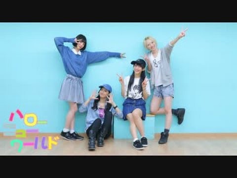 Hello New World【Japan Cute Dance】