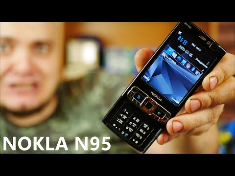 Video: Nokia N95 բազա («եռոտանի») ՝ 5 քայլ