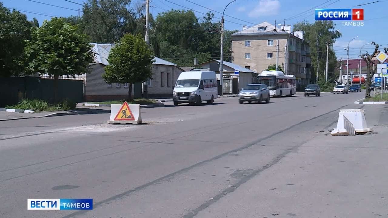 Карта осадков котовск тамбовской области