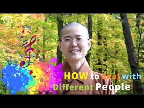 Video: How To Treat All People Differently