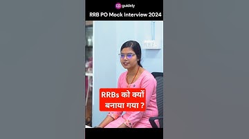 Why RRBs Formed ? RRB PO Offline Mock Interview #rrbpointerview #bankpointerview