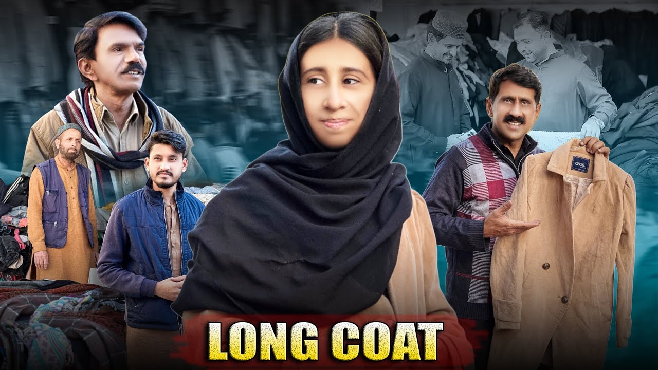 LONG COAT | BETI KI KHOWAHISH | BAAP NY KESY PORI KI..? | EMOTIONAL STORY | Aam Khas Production 