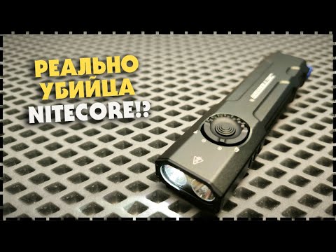 Плоский EDC Фонарь 3 в 1 / JetBeam E26 Kunai