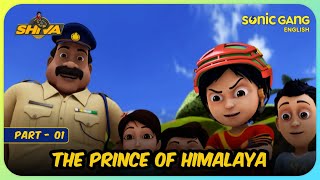 The Diamond Smuggler - Part 1 | Shiva | Full Episode In Parts