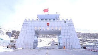 Pakistan - China Border 🇵🇰 |