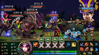 [LOL] 프레이vs중급봇 1대5 스킬 안쓰고 평타로만 깨기