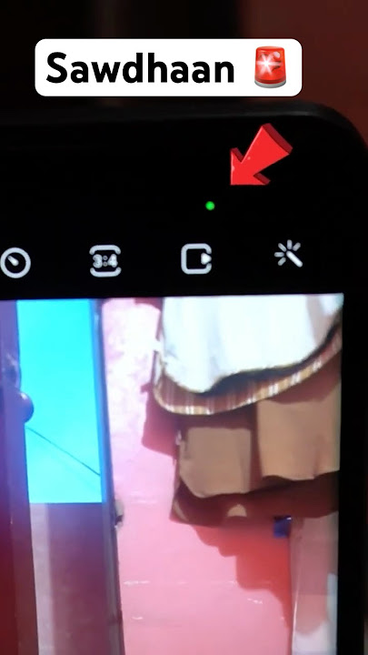 🟢 Green Dot in Android phone | Orange, Green, Red Dots in Screen ?