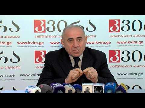 06.01.2016 ტრისტან წითელაშვილის პრესკონფერენცია - პორტალ \"კვირას\" პრესკლუბი