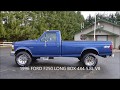 1996 Ford F 250 Regular Cab