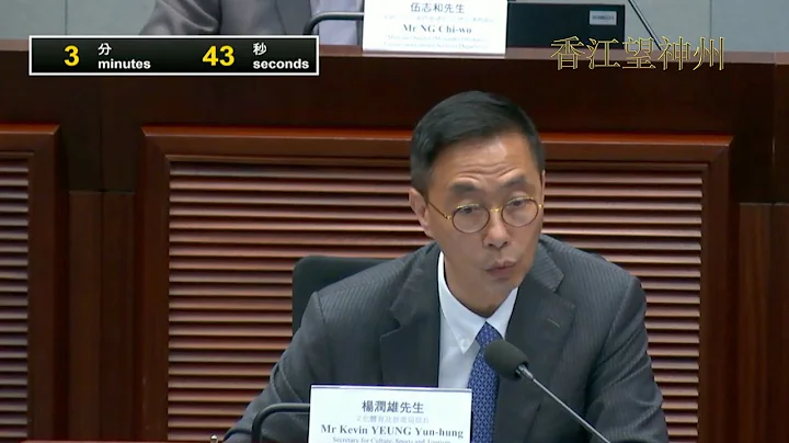 多名议员质疑杨润雄移除文化馆建国家馆 马逢国批“莫名奇妙” 狄志远：一切为政治正确让路 - 天天要闻