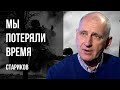 💥НОВЫЙ ЭТАП ВОЙНЫ - ДРОНЫ! НА ЧТО СПОСОБНА УКРАИНА? ТАНКИ НЕ СПАСАЮТ! ЧЕЙ УМЕРОВ? СТАРИКОВ