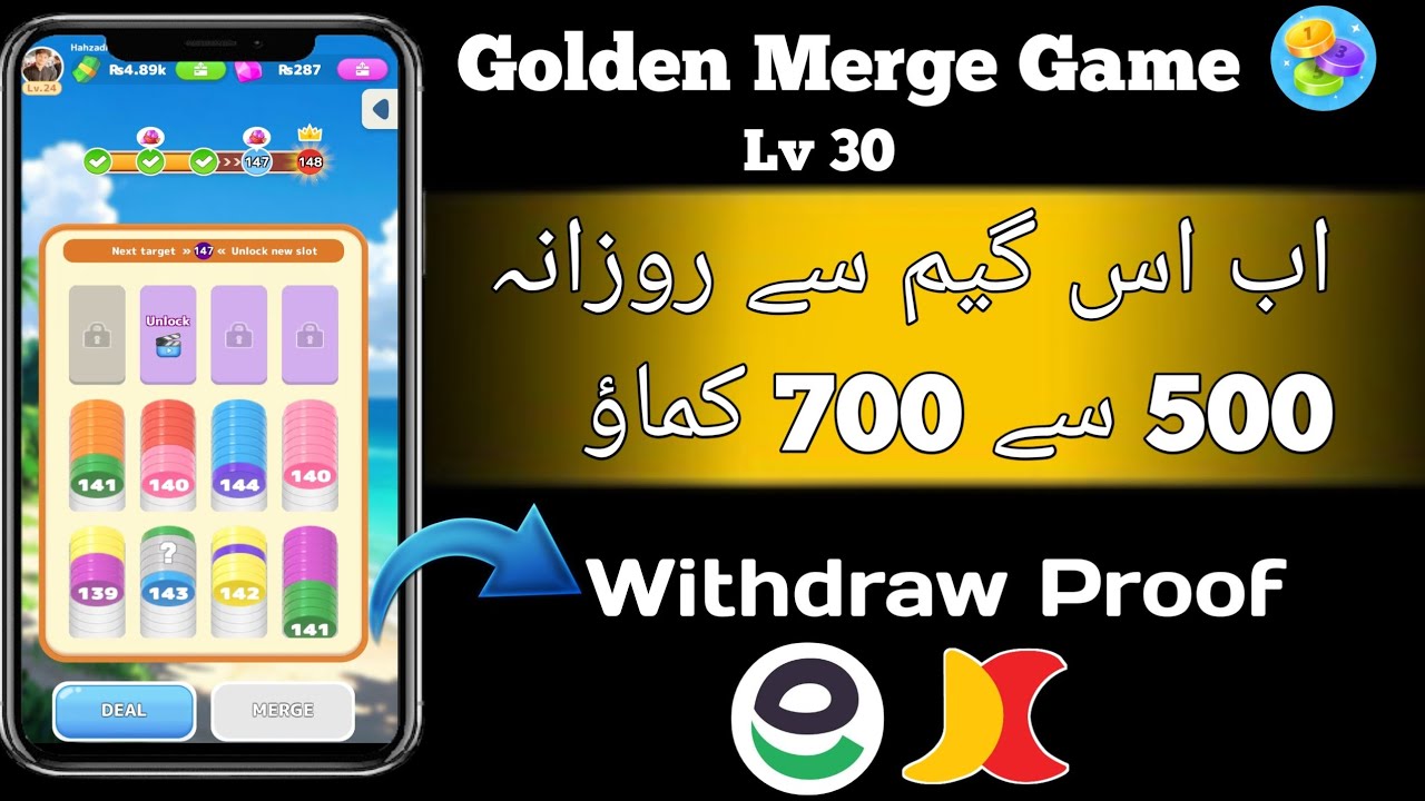 New Golden Merge Game • Earn Daily 700 PKR Free • GoldenMerge Withdraw Proof