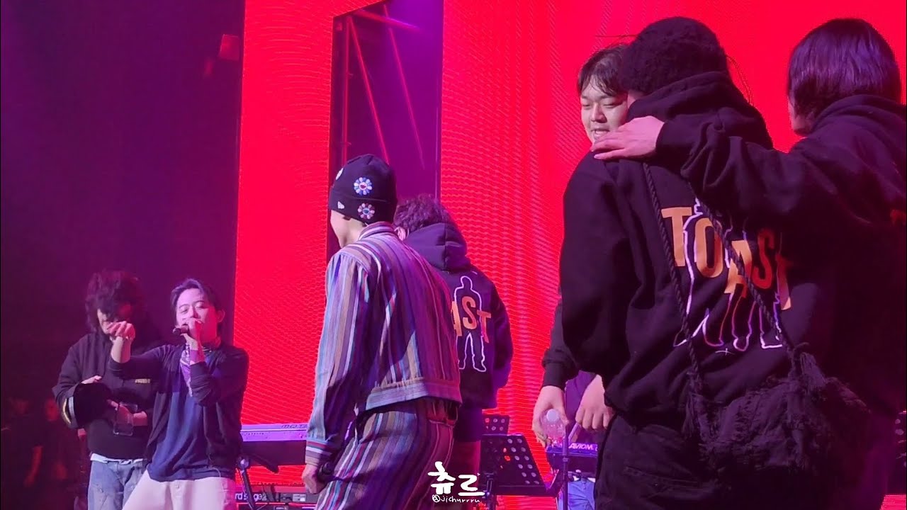 엉덩이가 큰 그녀 릴러말즈, TOIL, WET BOY, Skinny Brown, Jayci Yucca, PATEKO