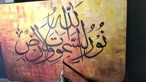 Arabic calligraphy art and painting Complete tutorial for Beginners  #lesson  #6