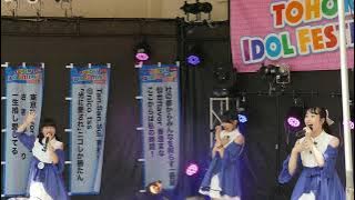 仙台flavor① TOHOKU IDOL FESTIVAL!!~2022夏! 2022/8/21