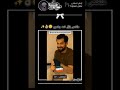 اقوى ملخص العراق السعودية عمان الاردن الامارات الكويت مصر مص المغرب الجزائر سوريا اقوى ملخص العراق السعودية عمان الاردن الامارات الكويت مصر مص المغرب الجزائر سوريا