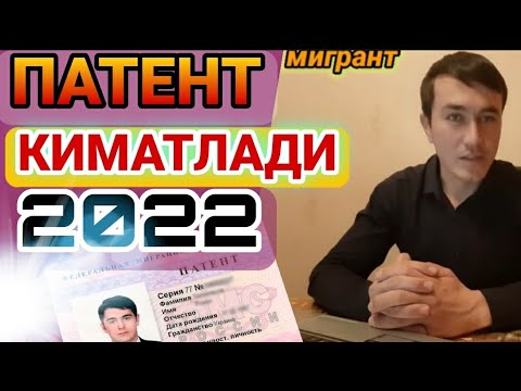 Video: Yangi yil bayramlari 2022: Rossiyada necha kun dam olamiz