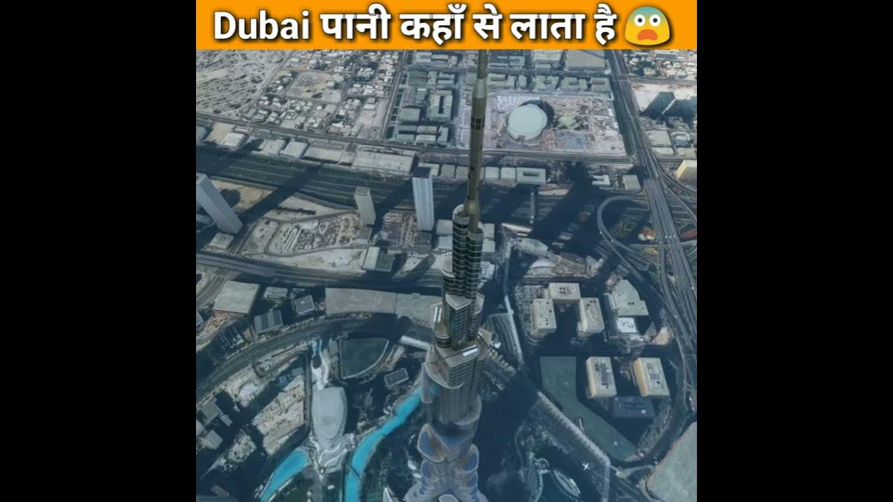 where-does-dubai-get-its-water-from-shorts-youtube