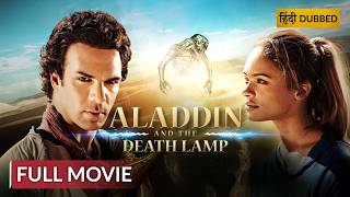 ALADDIN AND THE DEATH LAMP | Hollywood Movie Hindi Dubbed | Adventure Movie | Sony Pictures