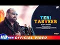 Teri tasveer  rajiv smith  mvee  akash musik official new masihi song 2019