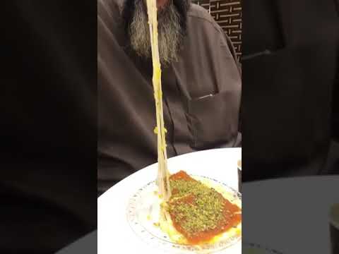 كنافة اصيل ٢٠١٩