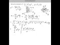 Практика Расчет поверхностного интеграла1 рода