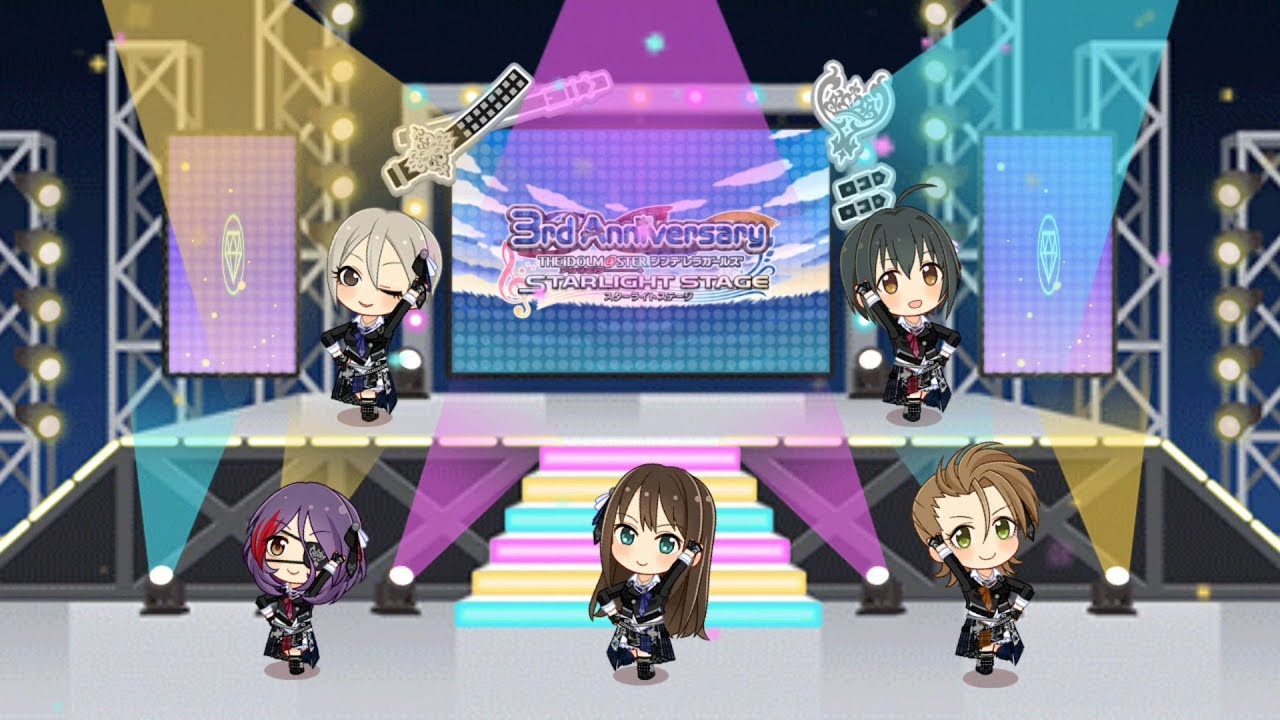 Ios Android App アイドルマスター シンデレラガールズ スターライトステージ 騙肝大師 灰姑娘女孩 星光舞台 三週年倒計時 Wfhtony 的 個人收藏夾 Ios Android App アイドルマスター シンデレラガールズ スターライトステージ 騙肝大師 灰姑娘女孩 星光舞台 三週年倒計時 Wfhtony 的 個人收藏夾