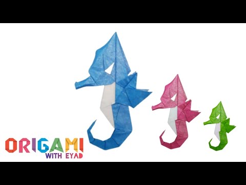 فيديو: كيفية صنع فرس البحر من الورق