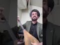 ترانه ای افغانستانی گهی مشهد گهی تهرانم آقا 