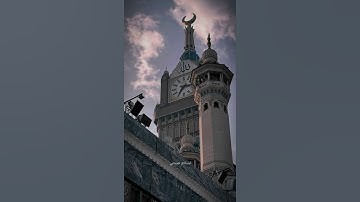 {وَفِي أَنْفُسِكُمْ ۚ أَفَلَا تُبْصِرُونَ} (الذاريات) القارئ : اسلام صبحي🍃