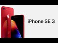 iPhone SE 3 – ЦЕНА ВЗОРВЕТ РЫНОК