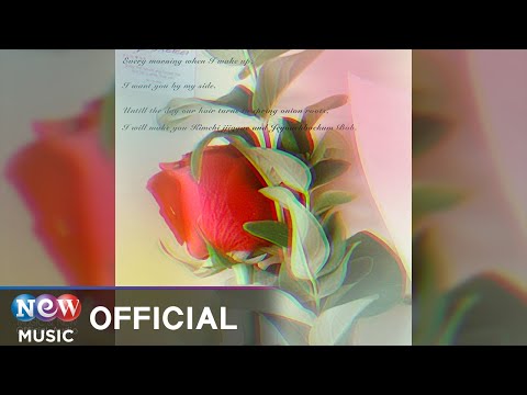 [BALLAD] Overlay(오버레이) - Bloom(내게로 와 피어요)